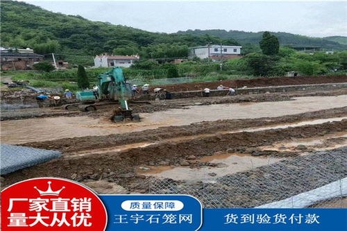 怀仁防洪防腐蚀石笼施工方法