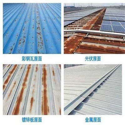 太原市水性彩钢防锈漆施工技术价格