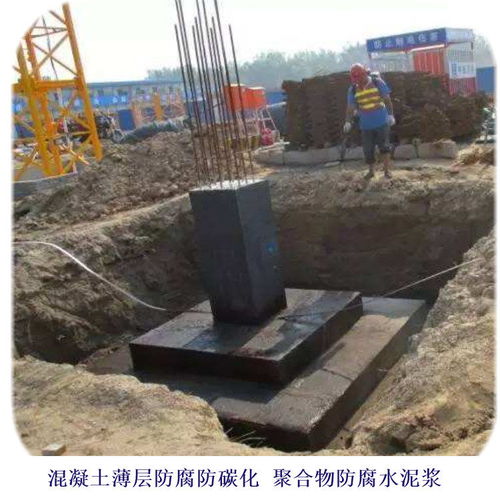 巴南高分子聚合物防腐浆料 垃圾掩埋场防腐 巴南防腐浆料批发