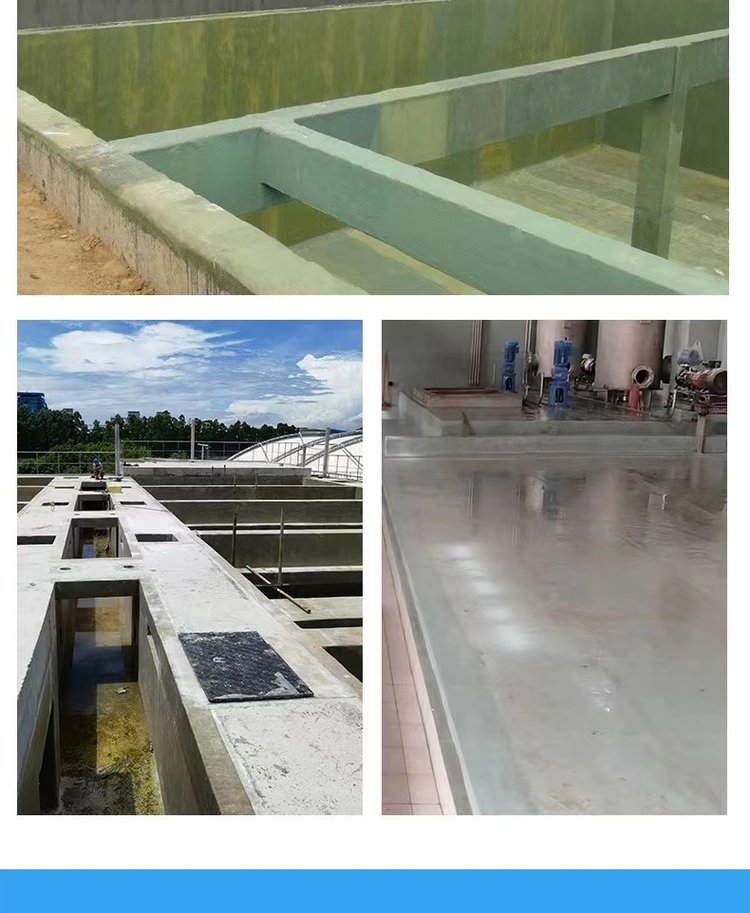 废水池玻璃钢防腐 耐酸碱池施工队 市政污水处理工程 华强科技 - 爱企