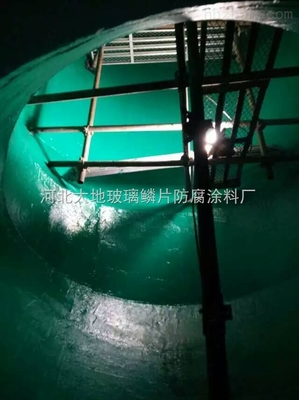 四川阿坝甘孜凉山脱硫烟道喷砂除锈防腐工程施工介绍