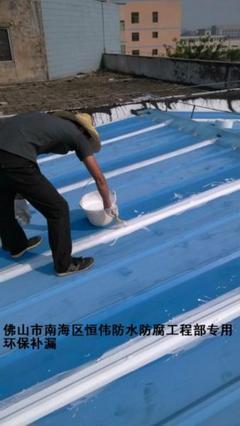 专业防腐工程服务商 从钢结构供货到全方位防腐解决方案