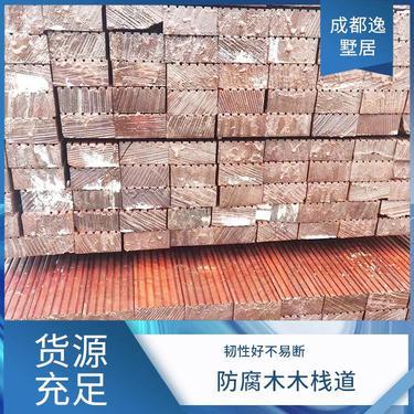 市菠萝格防腐木栈道