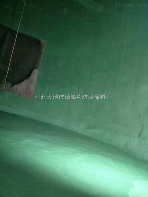 江苏无锡脱硫塔防腐维修玻璃鳞片施工 _供应信息_商机_中国环保在线
