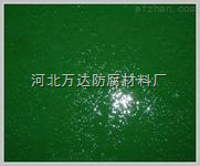 南平污水池防腐施工队与河北万达防腐材料厂 优势与供求商机解析